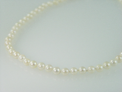 38" 7-7.5mm Cultured Pearl Necklace