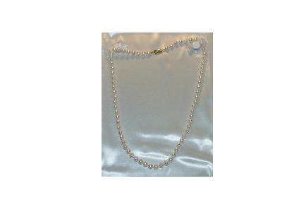 20" - 7.5mm Cultured Pearl Necklace