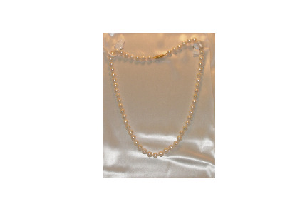 18" 7mm Cultured Pearl Necklace