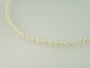 16" 6.5-7mm Cultered Pearl Necklace 16" 6.5-7mm Cultered Pearl Necklace