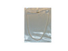 20" - 7.5mm Cultured Pearl Necklace 20" - 7.5mm Cultured Pearl Necklace