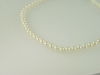 18" 6.5-7mm Cultured Pearl Necklace 18" 6.5-7mm Cultured Pearl Necklace
