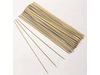 10&rdquo; bamboo shish-ke-bab skewers. 100 per package
