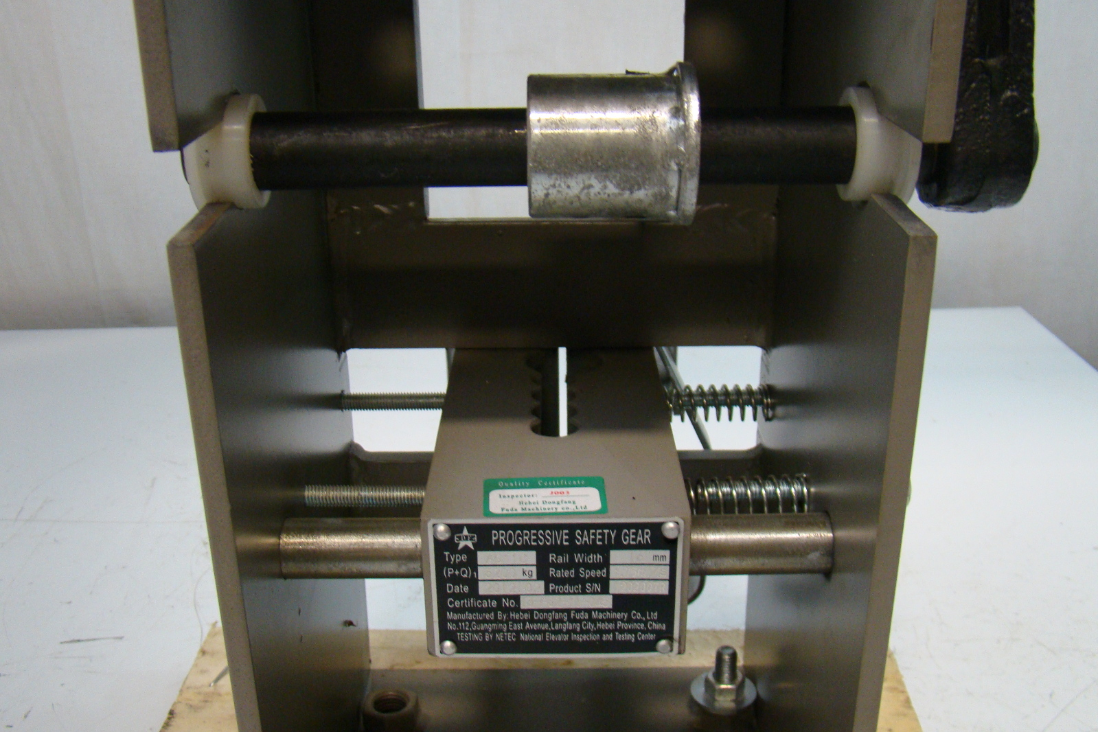 Elevator Progressive Safety Gear 1.75m/s AQ11C 1202007R eBay