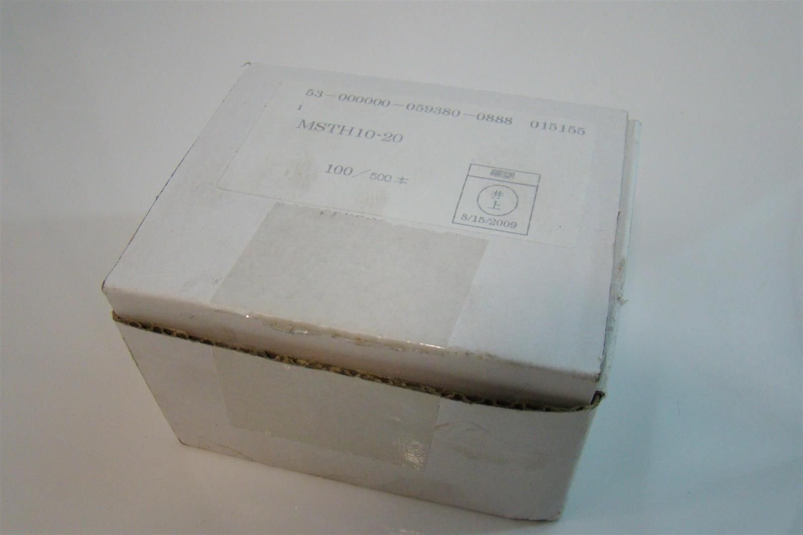 Misumi Dowel Pin 10MM x 20MM MSTH1020