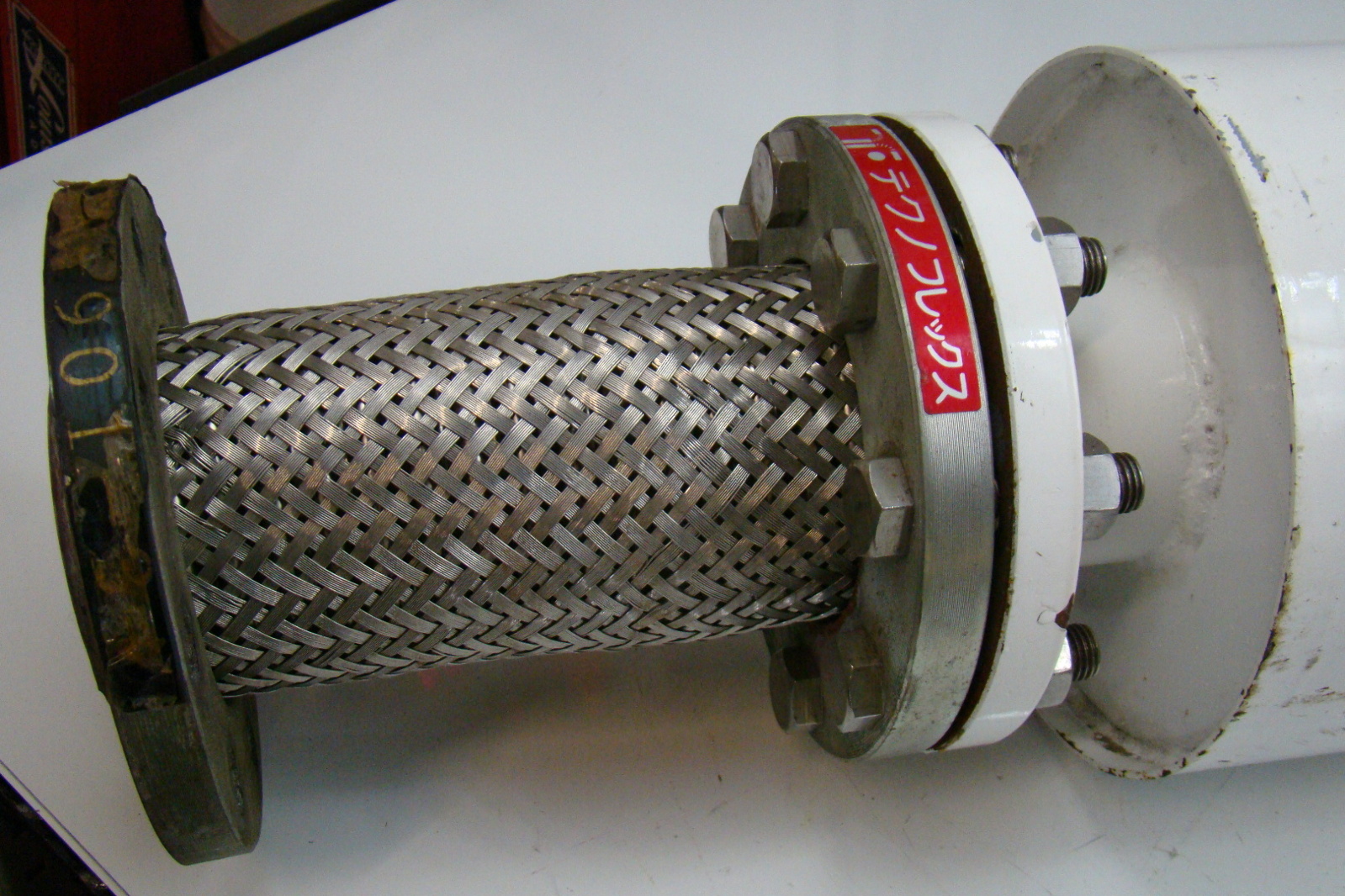 ANLET Co. Silencer for Roots Blower AGS 80A eBay