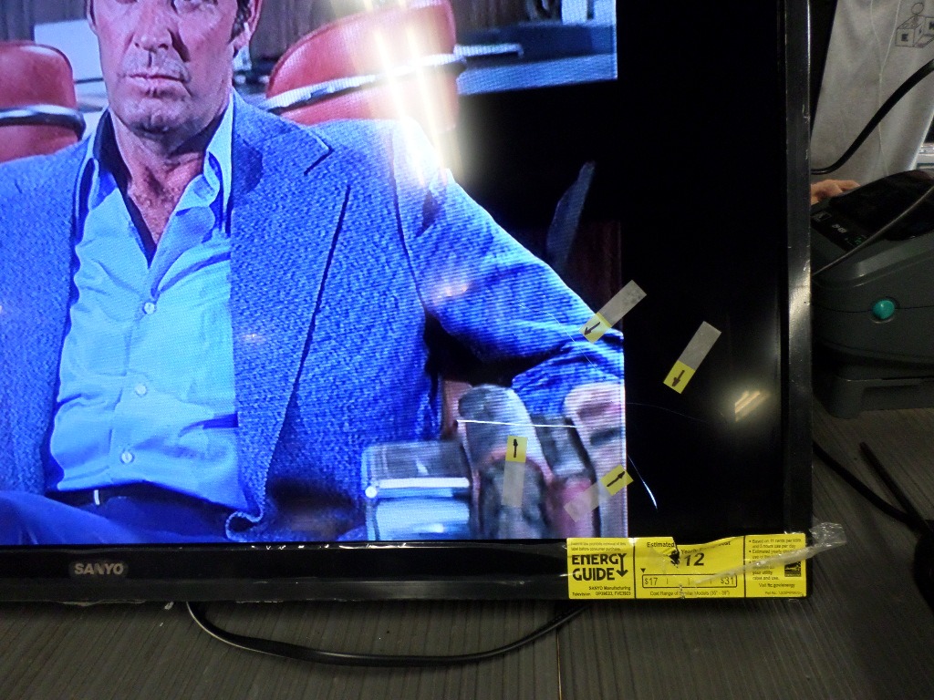 Lcd coupon