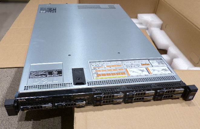 dell r630