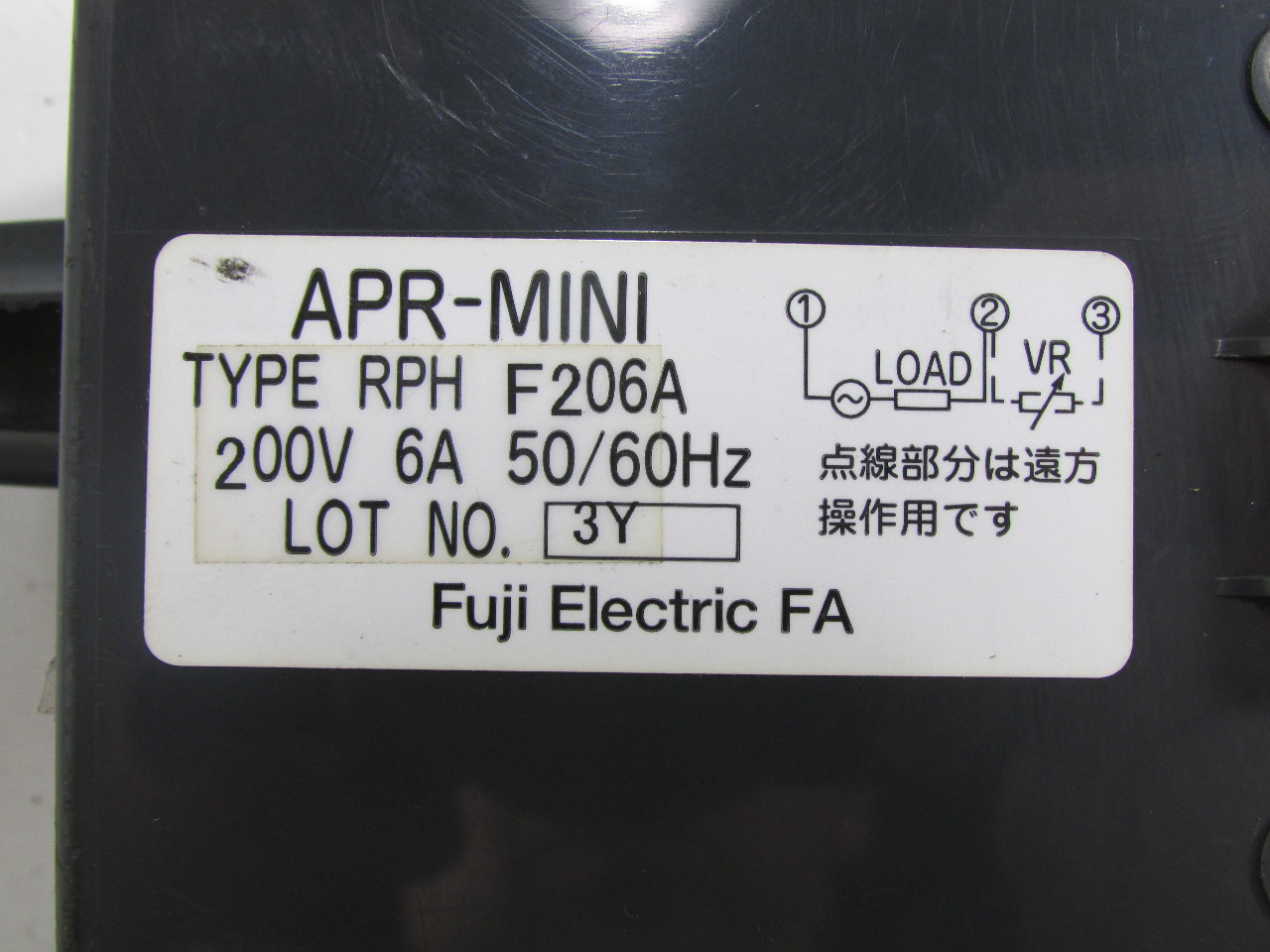 FUJI APR-MINI TYPE RPH F206A POWER RELAY 2 00V 6A 50/60HZ
