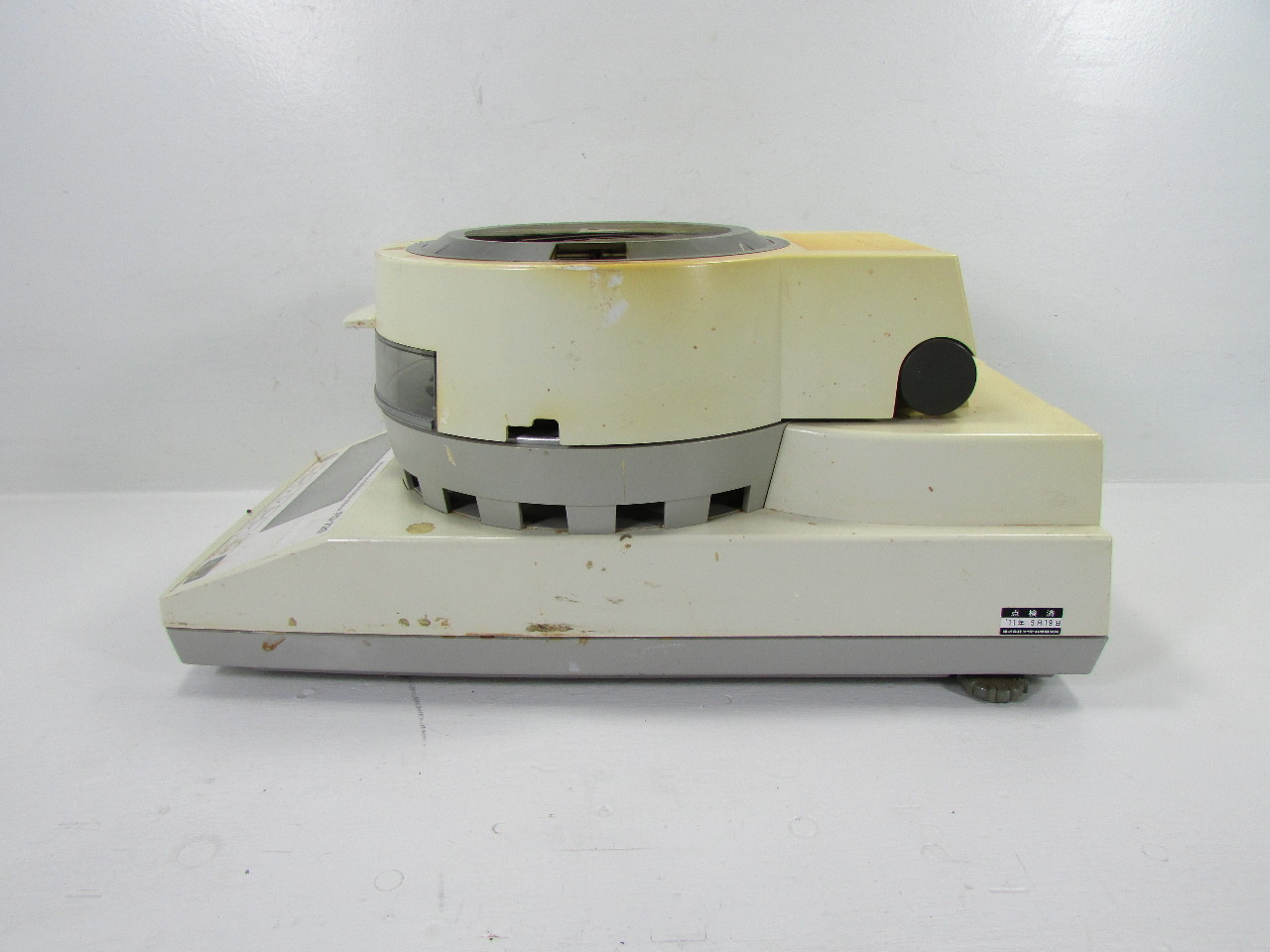 KETT FD720 INFRARED MOISTURE DETERMINATION BALANCE 240V 50/60HZ eBay