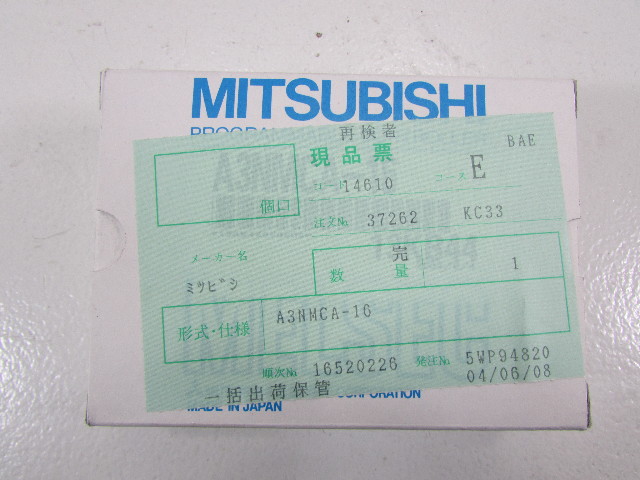 NEW MITSUBISHI ELECTRIC CORP. A3NMCA16