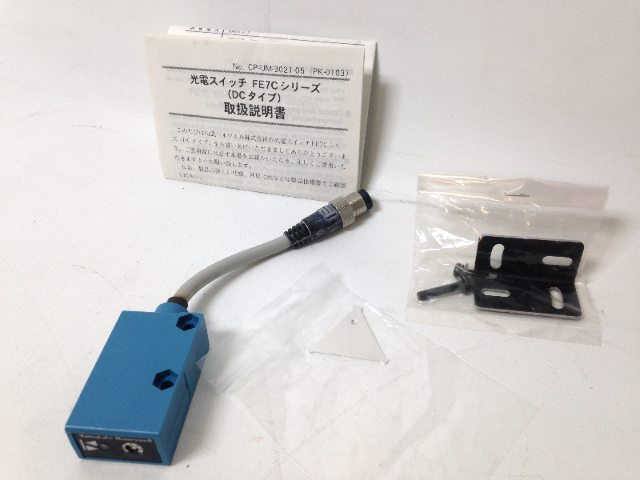 Yamatake Honeywell FE7C-DA6VP-CN01