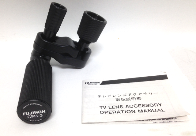 Fujinon CFH-3 Camera Focus Control Unit Handle