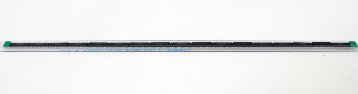 Mitsubishi Electric 24-PIN 262,144-Bit Dual Port DRAM M5M4C264AL - 17PC (1 TUBE) ST0035543