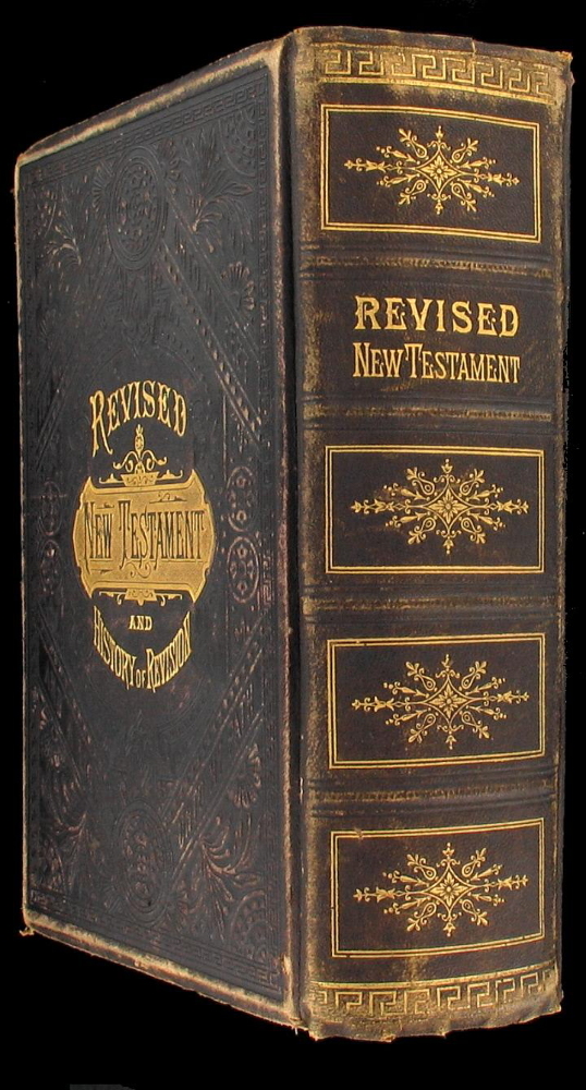 Revision to my new testament paper image