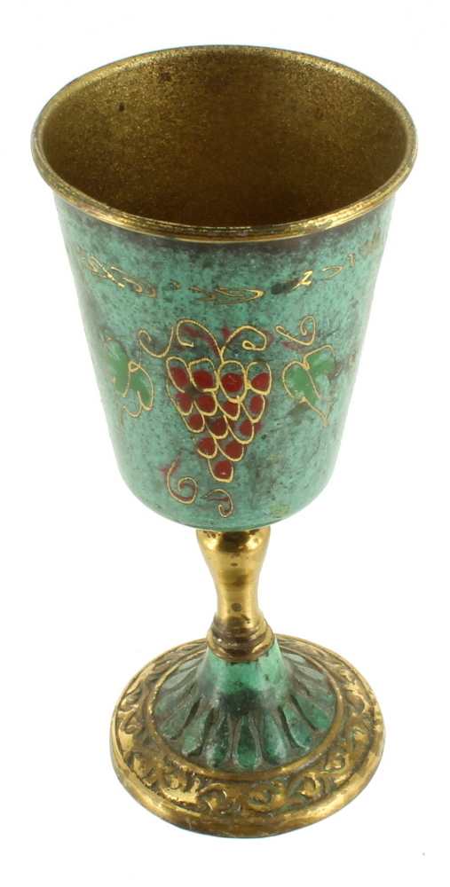 Vintage Midcentury Kiddush Cup Verdigris Brass Grapes Hebrew Letters