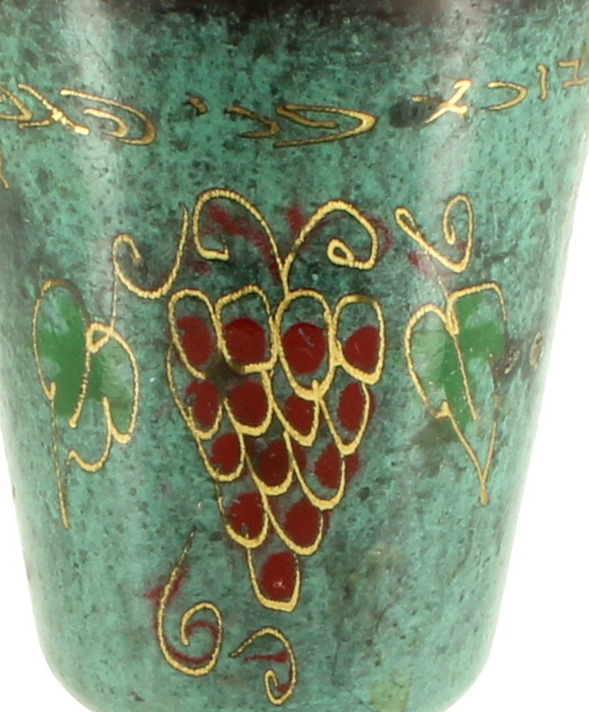 Vintage Midcentury Kiddush Cup Verdigris Brass Grapes Hebrew Letters
