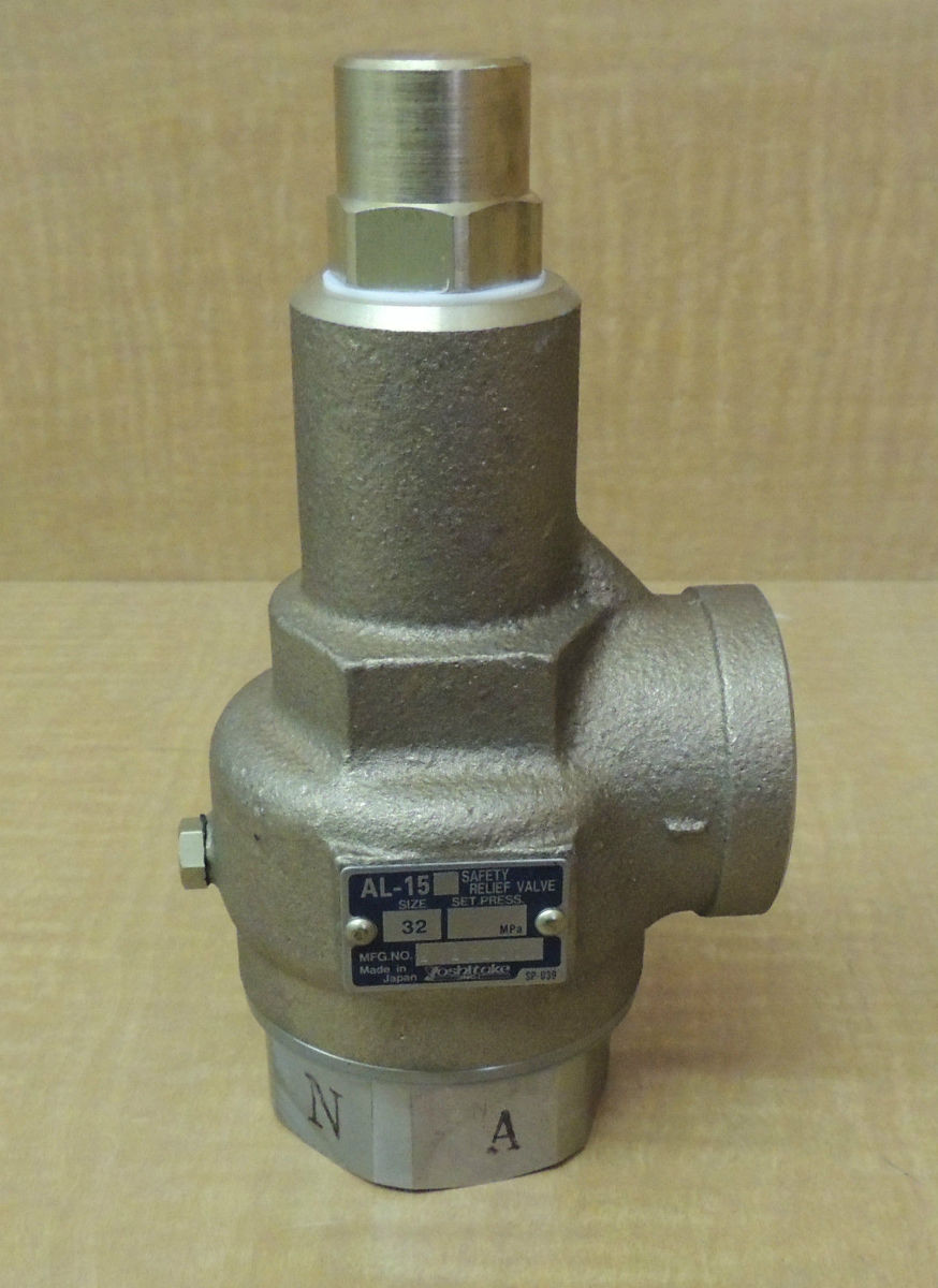 New Yoshitake INC. Saftey Relief Valve AL1532ANPT 20232001 eBay