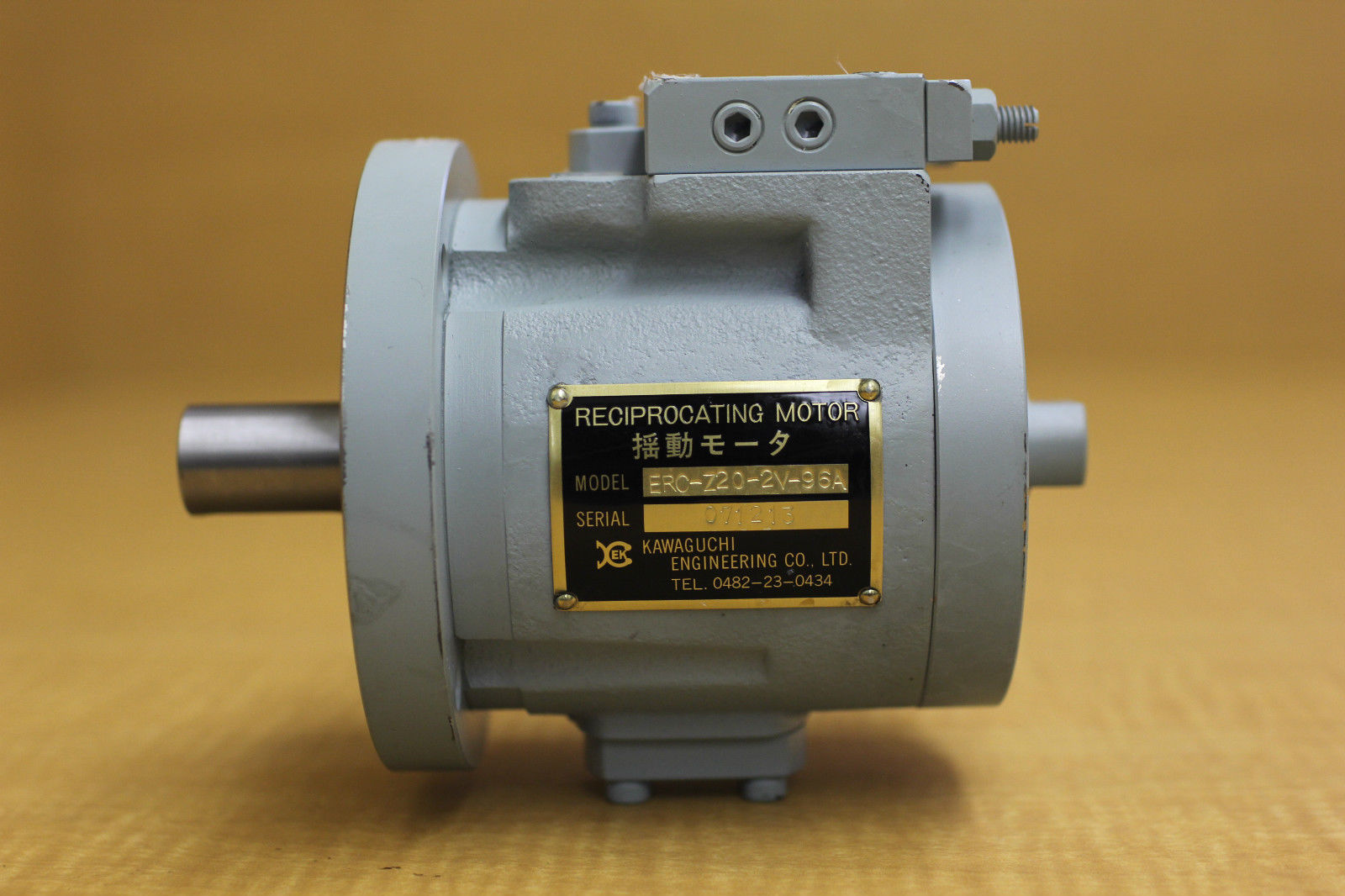 New Kawaguchi Engineering Reciprocating Motor ERCZ202V96A