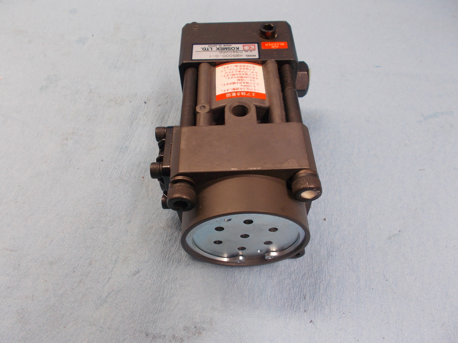 KOSMEK HYDRAULIC INDUSTRIAL AB HEAVY DUTY WORK HOLDING CLAMP PUMP