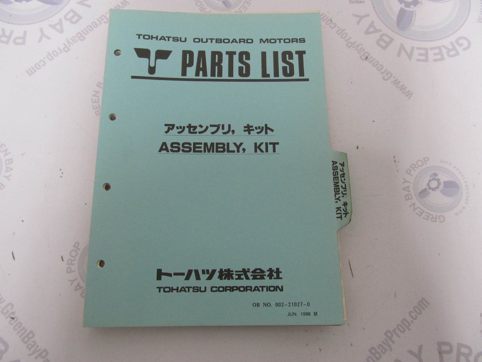 002210270 Parts List Catalog for Tohatsu Outboard Assembly Kits
