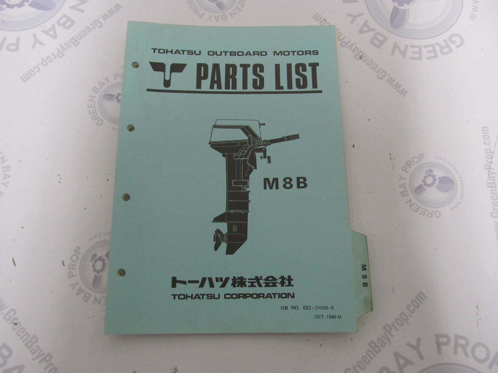 002210300 Parts List Catalog for Tohatsu Outboard Model M8B Green