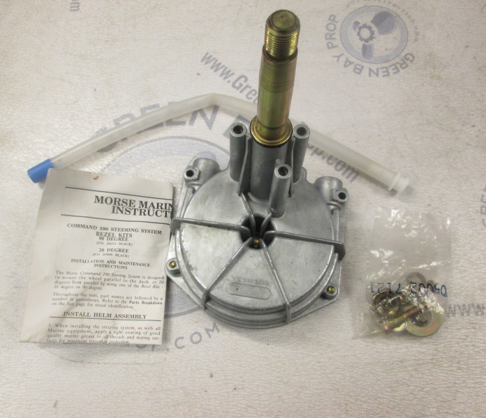 309301 Morse Command 290 Helm for Rotary Boat Steering Cable eBay