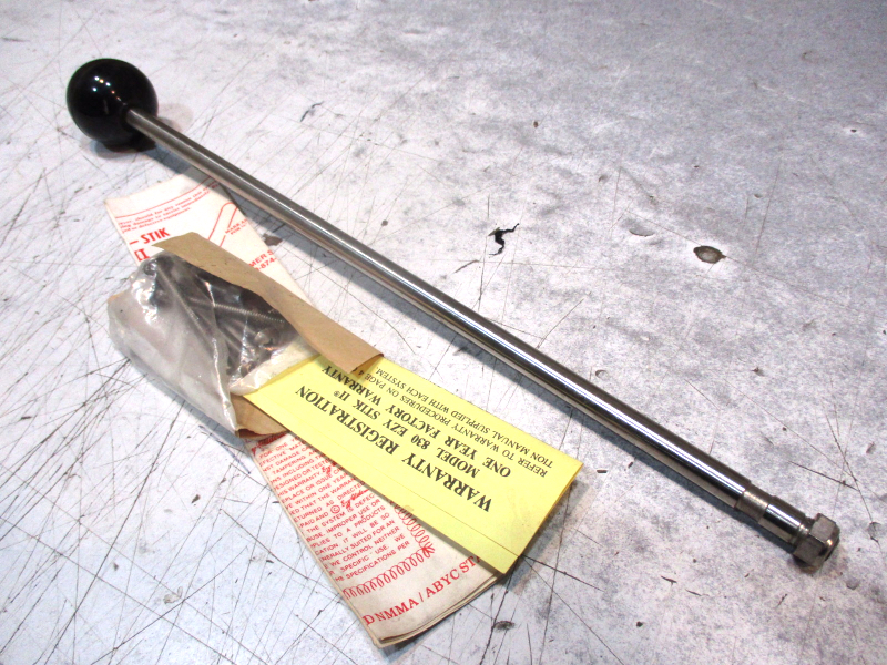 New NOS EzyGlide Replacement Lever for 830 840 EzyStik II 16" Green