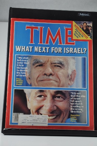 TIME Magazine July 9 1984 What Next for Israel; Shamir; Peres; Jesse Jackson