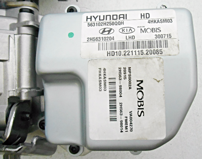 New OEM 20072010 Hyundai Elantra Steering ColuMN w/o Telescopic Option