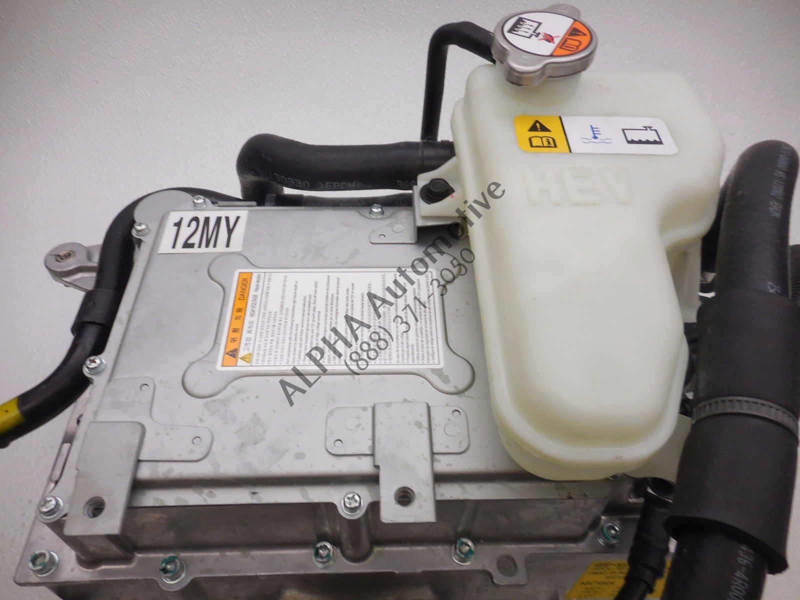 Genuine OEM 2011-2015 Hyundai Sonata HYBrid INVerter Assembly Complete ...