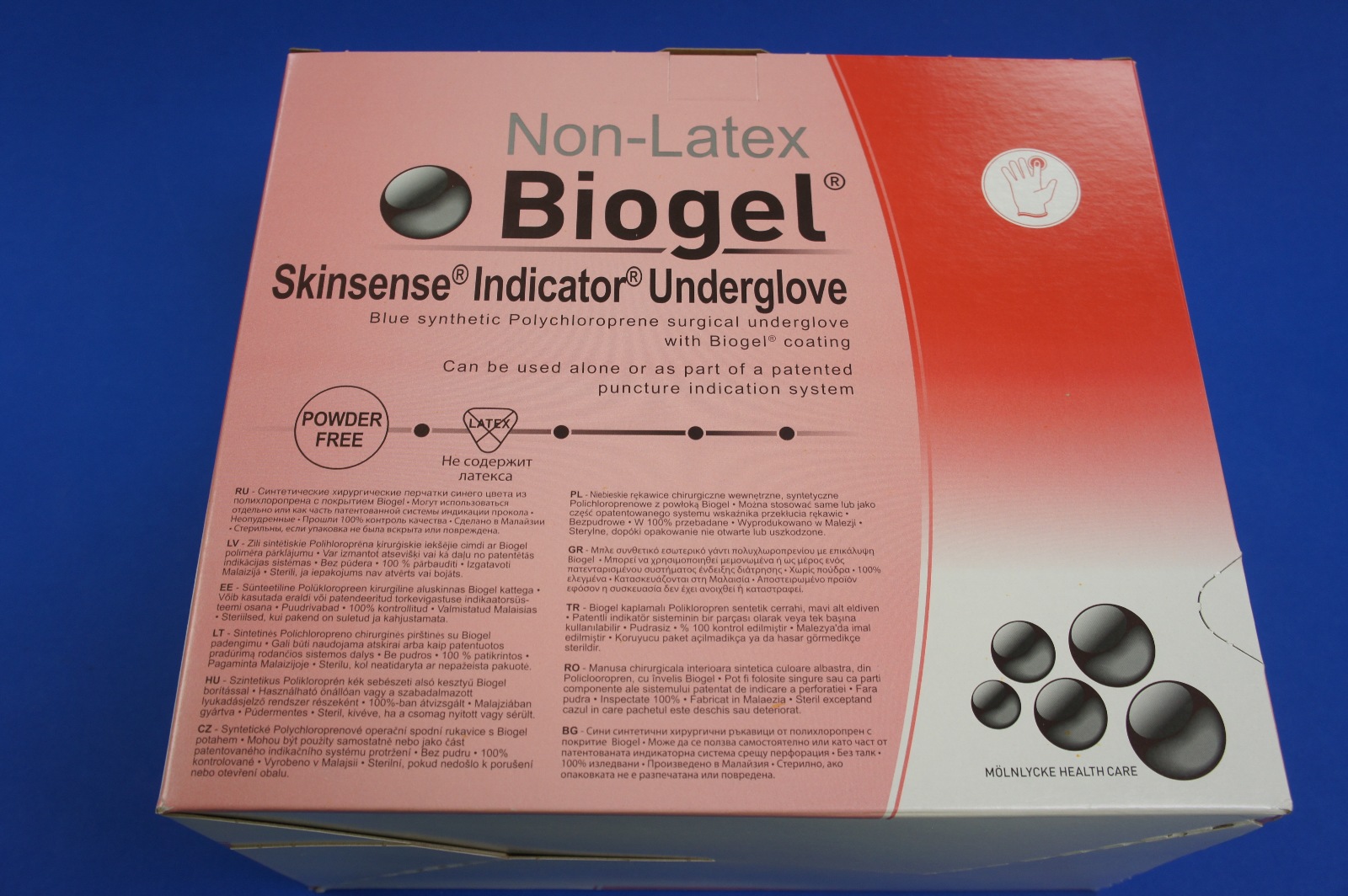 Biogel 4067500 Skinsense NONLatex Indicatoe UnderGlove 7 1/2 200 Pairs
