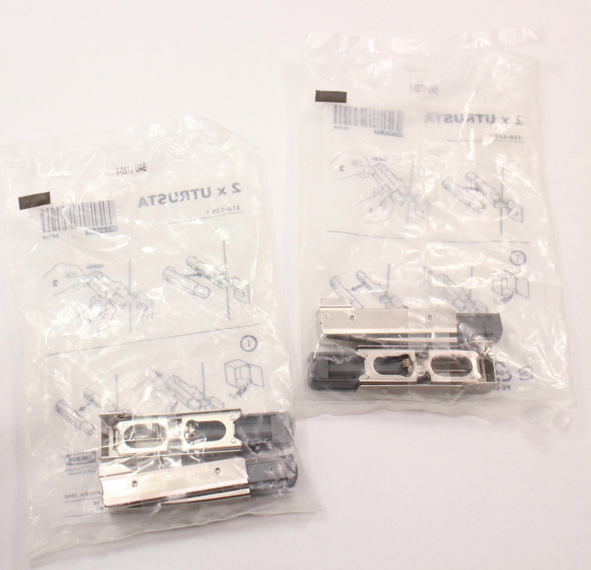 NEW (Pack of 4) IKEA UTRUSTA Door Hinge 110125° Damper Soft Closing