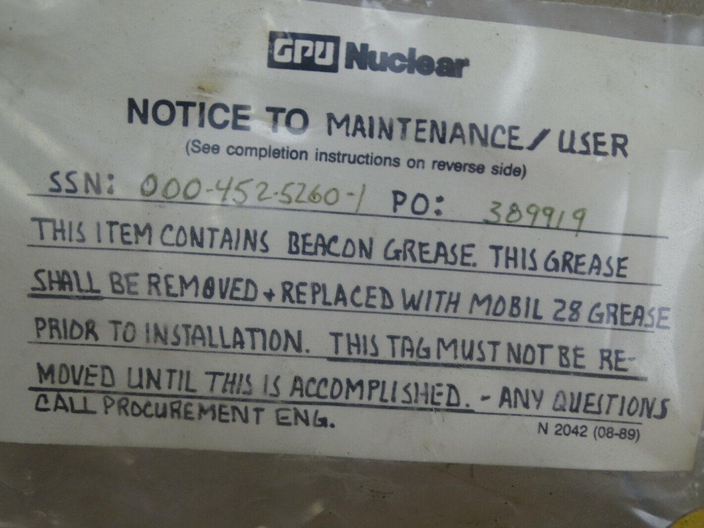 Limitorque Geared Limit Switch , 10424