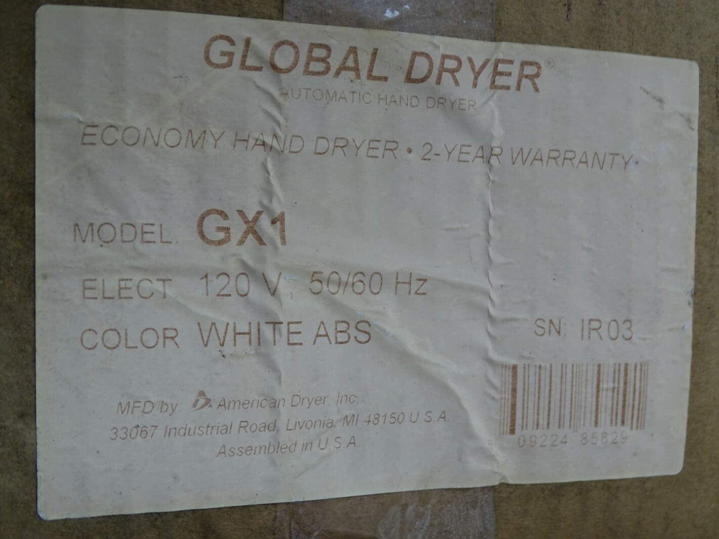 Global Dryer Automatic Hand Dryer 120V 11A 50/60Hz, GX1