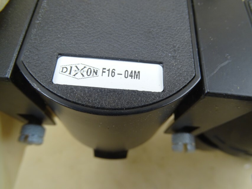 Wilkerson NPT filter regulator lubricator combination 0-125 Psi, C16-04-000