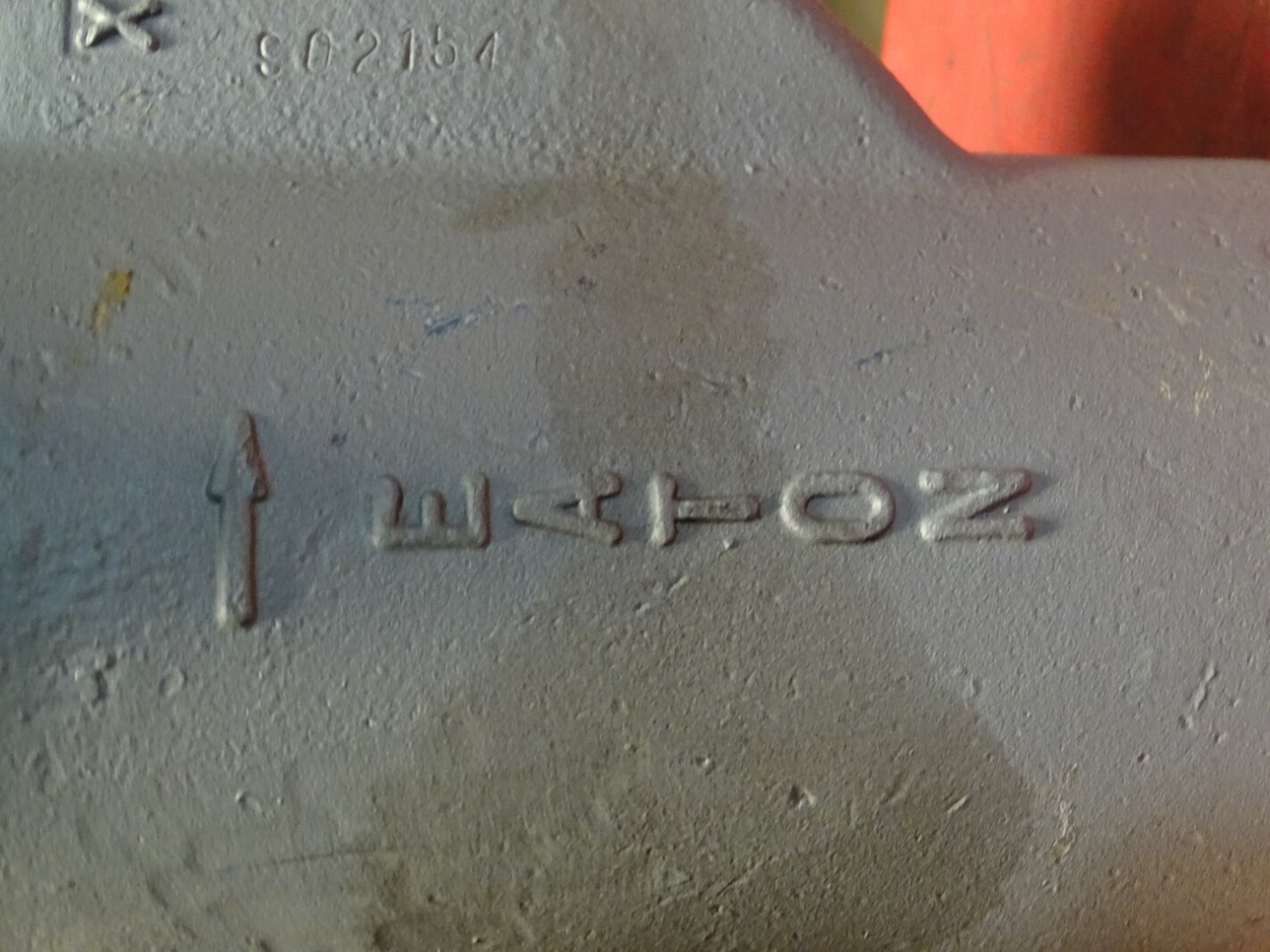 Eaton No. 72 Simplex Basket Strainer 2