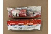 2 Pack Hilti HIT-RE 500 V3 Epoxy Anchor 16.4 Oz 2123401 EXP -- 03/2022