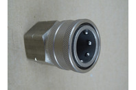 Parker Hydraulic Quick Connect 1" x 3/4" Thread , SST-6