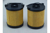 (2) MP Filtri Hydraulic Oil Filter Element , MF100 1P10NB