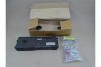 International BZ Overhead Concealed Door Closer Missing Parts, 11934