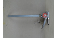 Amerex Extinguisher Valve Assembly OLD STOCK, 11952