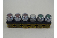 (6) Koino Push Button Switchs 250VAC 6A, KH-514