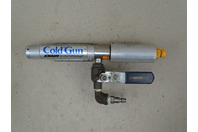 Exair Cold Gun 250 PSIG, 