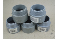 (5) Carlon 2" PVC Terminal Adapters , E943J