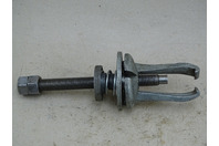 Snap-On Gear and Bearing Puller Arm Missing, CG-250-5