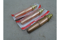 (3) Koike Gas Cutting Tip , 102-D7-7