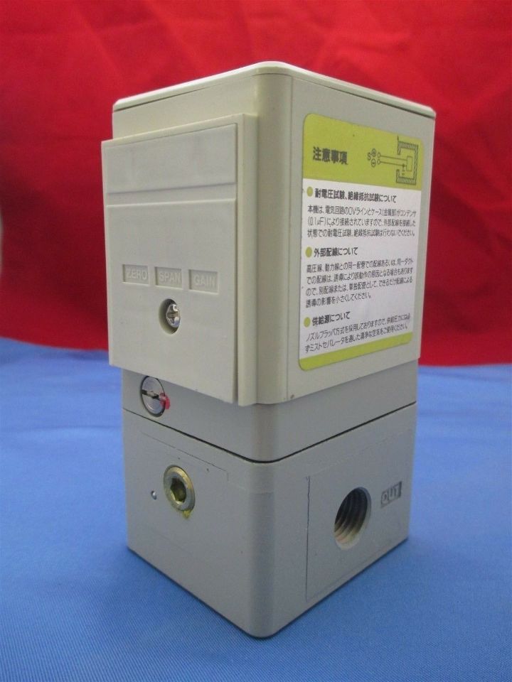 Smc E P Regulator It2031