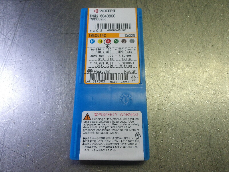 TN出品 Kyocera Carbide Inserts QTY10 TNMG332GC/TNMG160408GC CA320