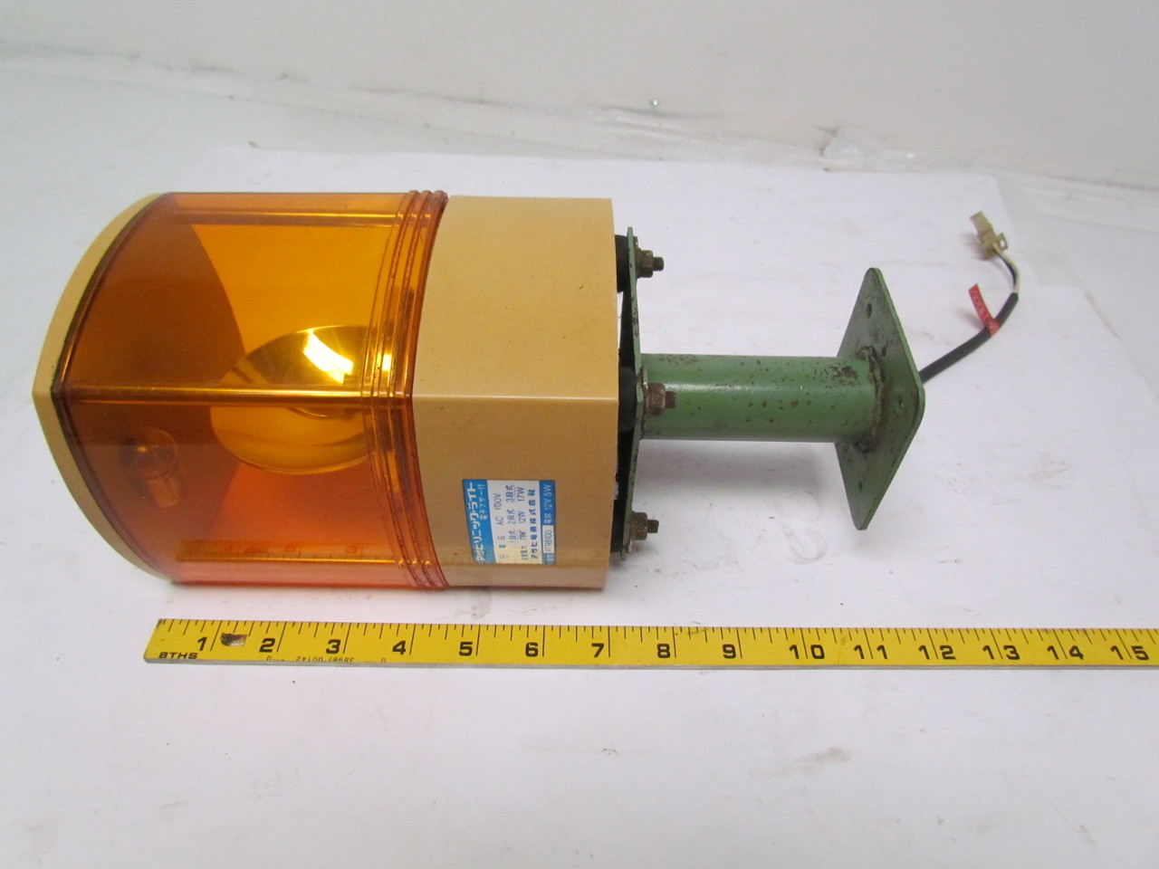 Industrial Amber Rotating Emergency warning Safety beacon light 100VAC ...